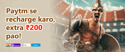100% Welcome Match Bonus promotion