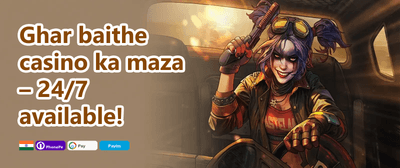 Daily Spin & Win promotion