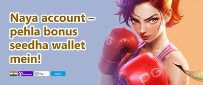 VIP Weekly Cashback Rebate promotion